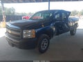 2012 Chevrolet Silverado 1500 — photo 2 of 16 | VIN 1GCRCPEX2CZ212489