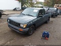 1996 Toyota Tacoma — photo 2 of 11 | VIN 4TAVL52N4TZ154211