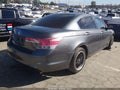 2011 Honda Accord — photo 4 of 17 | VIN 1HGCP2F30BA037750
