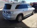 2020 Mercedes-Benz GLS-Class — photo 4 of 17 | VIN 4JGFF5KE9LA117293