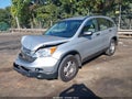 2009 Honda CR-V — photo 2 of 16 | VIN 3CZRE38389G705673