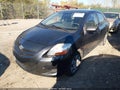 2007 Toyota Yaris — photo 6 of 11 | VIN JTDBT923671005476