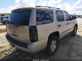 2009 Chevrolet Tahoe — photo 4 of 16 | VIN 1GNFK13069R252342