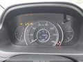 2013 Honda CR-V — photo 7 of 16 | VIN 2HKRM4H53DH623947