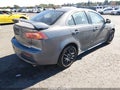 2008 Mitsubishi Lancer — photo 4 of 12 | VIN JA3AU86U68U025053