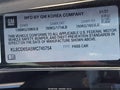 2021 Chevrolet Spark — photo 9 of 17 | VIN KL8CD6SA5MC745754