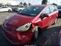2012 Toyota Prius V — photo 2 of 16 | VIN JTDZN3EU2C3052125