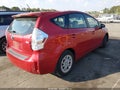 2012 Toyota Prius V — photo 4 of 16 | VIN JTDZN3EU2C3052125