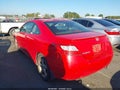 2007 Honda Civic — photo 3 of 16 | VIN 2HGFG12847H564224
