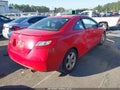 2007 Honda Civic — photo 4 of 16 | VIN 2HGFG12847H564224