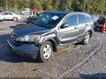 2010 Honda CR-V — photo 2 of 16 | VIN 5J6RE3H32AL042043