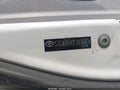 2014 Toyota Highlander — photo 9 of 16 | VIN 5TDJKRFH2ES036874
