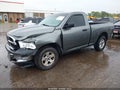 2012 Ram 1500 — photo 2 of 16 | VIN 3C6JD6AP3CG262965