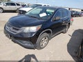 2013 Honda CR-V — photo 2 of 15 | VIN 3CZRM3H31DG707468