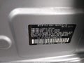 2013 Subaru Impreza — photo 9 of 16 | VIN JF1GPAA67DH845718