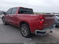 2020 Chevrolet Silverado 1500 — photo 3 of 16 | VIN 1GCUYDEDXLZ254005