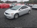 2010 Honda Civic — photo 2 of 12 | VIN 2HGFG1B65AH537622