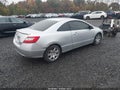 2010 Honda Civic — photo 4 of 12 | VIN 2HGFG1B65AH537622