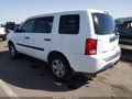 2012 Honda Pilot — photo 3 of 16 | VIN 5FNYF3H2XCB005270