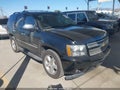 2012 Chevrolet Tahoe — photo 1 of 17 | VIN 1GNSCCE00CR320498