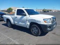 2010 Toyota Tacoma — photo 6 of 17 | VIN 5TENX4CN9AZ738106