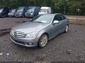 2008 Mercedes-Benz C-Class — photo 2 of 11 | VIN WDDGF81X48F084488