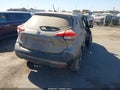 2019 Nissan Kicks — photo 4 of 16 | VIN 3N1CP5CU7KL541074