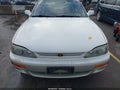1996 Toyota Camry — photo 6 of 11 | VIN JT2BF12K8T0145425