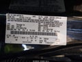 2014 Ford Focus — photo 9 of 15 | VIN 1FADP3F25EL252524