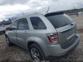 2008 Chevrolet Equinox — photo 3 of 11 | VIN 2CNDL33F186294534