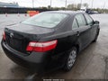 2008 Toyota Camry — photo 4 of 11 | VIN 4T1BE46K68U731851