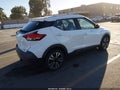 2019 Nissan Kicks — photo 4 of 16 | VIN 3N1CP5CU1KL515862