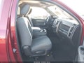 2014 Ram 1500 — photo 5 of 17 | VIN 3C6JR6AG4EG229932
