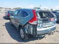 2012 Honda CR-V — photo 3 of 17 | VIN 2HKRM3H51CH501645