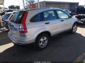 2011 Honda CR-V — photo 4 of 17 | VIN 5J6RE3H38BL028231