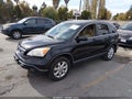 2007 Honda CR-V — photo 2 of 11 | VIN JHLRE48787C074697