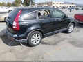 2007 Honda CR-V — photo 4 of 11 | VIN JHLRE48787C074697