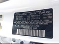 2026 Hyundai Elantra — photo 9 of 22 | VIN KMHLL4DG2TU116716