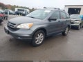 2011 Honda CR-V — photo 2 of 16 | VIN JHLRE4H30BC020686
