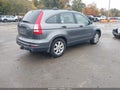 2011 Honda CR-V — photo 4 of 16 | VIN JHLRE4H30BC020686