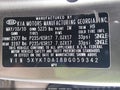 2011 Kia Sorento — photo 9 of 13 | VIN 5XYKTDA18BG059342