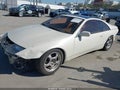 1990 Nissan 300ZX — photo 2 of 12 | VIN JN1RZ26A7LX011830