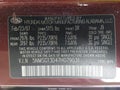 2007 Hyundai Santa Fe — photo 9 of 14 | VIN 5NMSG13D47H079031