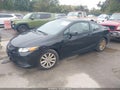 2012 Honda Civic — photo 2 of 12 | VIN 2HGFG3B8XCH519715
