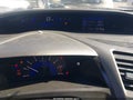 2012 Honda Civic — photo 7 of 12 | VIN 2HGFG3B8XCH519715