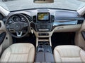 2016 Mercedes-Benz GLE-Class — photo 6 of 10 | VIN 4JGDA5HB2GA744071