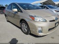 2010 Toyota Prius — photo 12 of 12 | VIN JTDKN3DU7A0087289