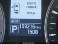 2015 Infiniti Q70 — photo 21 of 22 | VIN JN1BY1AP5FM541830