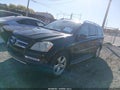 2012 Mercedes-Benz GL-Class — photo 2 of 13 | VIN 4JGBF7BE0CA795165