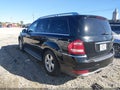 2012 Mercedes-Benz GL-Class — photo 3 of 13 | VIN 4JGBF7BE0CA795165